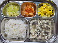 2026년 1월 2일 식단입니다..