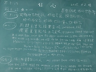 마태복음8장 말씀강해