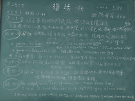 마태복음28장 말씀강해