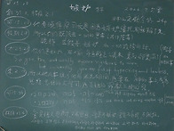 마가복음15장 말씀강해
