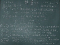 마태복음27장 말씀강해