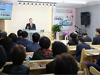 4000번의 나눔사역 - 하..