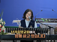 우리함께 찬양해
