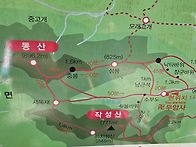 동산,,,896 m