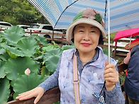 월요 인사.