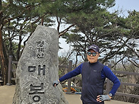 청계산(해발582.5M) 산행..