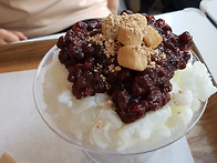 팥빙수