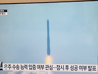 토요 인사.