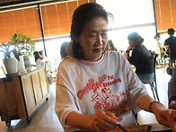 화요 인사.