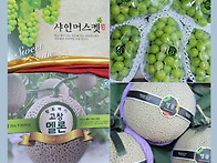 자랑후원금 감사합니다.(..