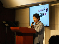 9월 19일 네번째 훈련 (..