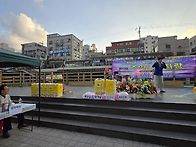 관악연예인예술단 제12회 ..
