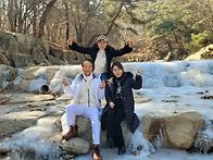 관악산 3월공연 신청하구 ..