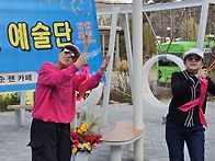 25년 관악연예인예술단 관..