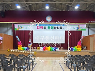 무지개 크레파스 풍선장식..