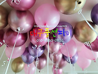 [대구풍선] 생일헬륨풍선 ..