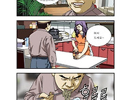 달마과장.3