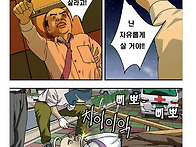달마과장.4
