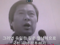 반국가 세력은 어디에 있나..