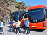 2026년 2월 정기..