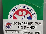 2026년 6월 정기..