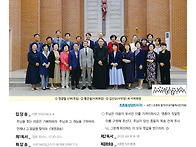 25년10월26일(다해) 연중..