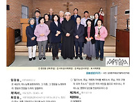 25년5월4일(다해) 부활 제..