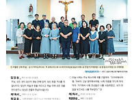 25년10월5일(다해) 연중 ..