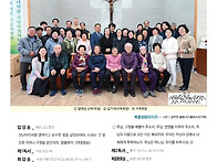 25년4월27일(다해) 부활 ..