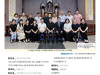 25년10월5일(다해) 연중 ..