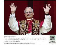 25년5월18일(다해) 부활 ..