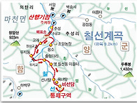 칠선계곡