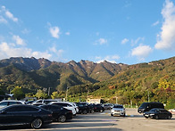 주왕산산행