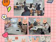 [한국사회적응] 소비자 경..