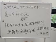 6월 강의 포항시 장량동 ..