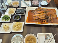 아내와 즐거운 나들이.....