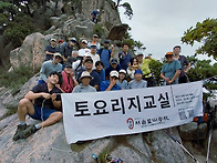 260912 만경대