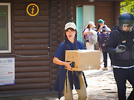 46기 정규반 인수..