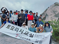 2026.7.11. 숨..
