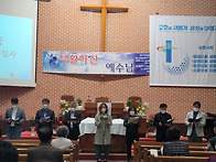 부활하신 주님을 ..