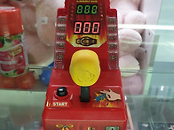 이런펀치 해보자