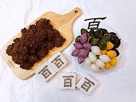 대구백일떡 대한민국떡방