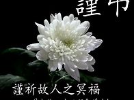 ■(사)제주특별자치도 호텔..