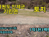 포근한 느낌이 드..