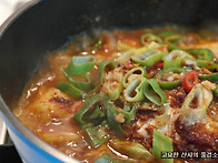 얼큰한 조기 찌개