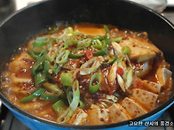 얼큰한 조기 찌개