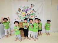 5월 28일 - 밀크..