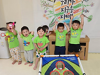 6월 10일 - 밀크..