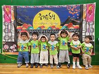 10월 1일 - &#..