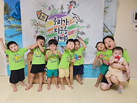 7월 23일- 밀크웨..